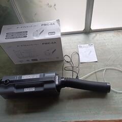 ポータブルミニクーラー　PMCー8A