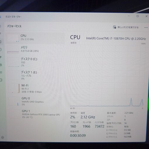 ゲーミングPC】mouse DAIV 5N 21045N-CMLBB i7 10870H RTX3060 NVMe