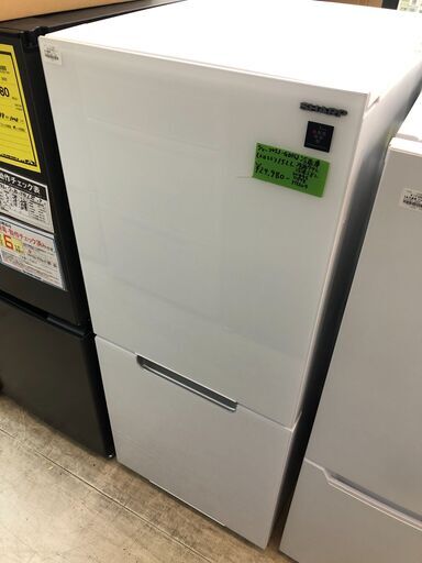 SHARP シャープ 冷蔵庫 SJ-GD15H 2022年製 高年式 冷蔵庫 プラズマクラスター 両開き 2ドア (つけかえどっちもドア) ホワイト　 クリーニング済 新生活　一人暮らし 堺市 石津【ジャングルジャングルサカイ石津店】