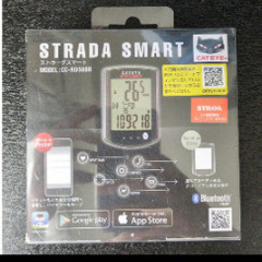 ◆最終値下げ◆CATEYE STRADA SMARTスピード+ケ...