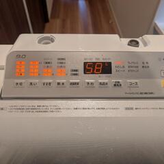 Panasonic パナソニック ９kg  2017年式 中古品 動作確認済み
