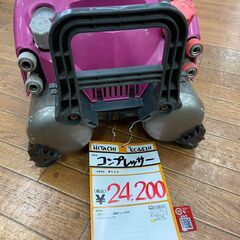 中古】【動作OK】【店頭引取限定】日立 HITACHI 常圧/高圧