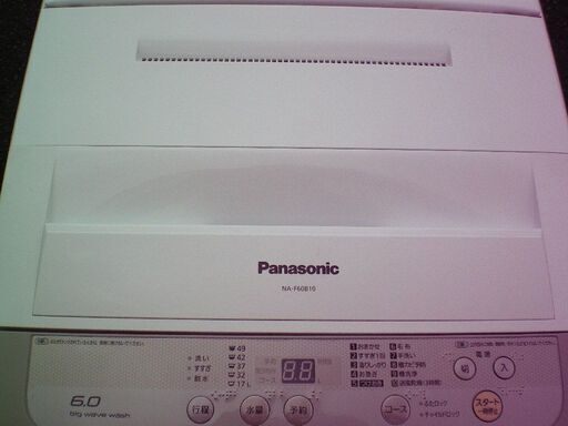 ★ Panasonic NA-F60B10 6㎏　洗濯機