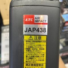 🤩インパクトレンチ🤩KTC🤩JAP438🤩動作OK!!🤩説明書付き🤩No.3616※現金、クレジット、スマホ決済対応※