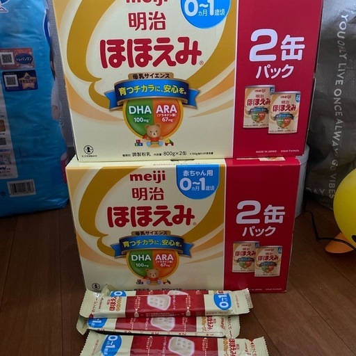 明治ほほえみ　ミルク