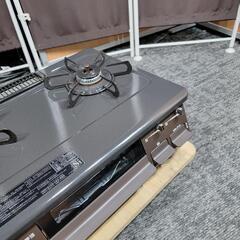 7112‼️配送設置は無料🙌‼️グリル未使用✨最新2021年製✨パロマ 都市ガス用 ガスコンロ