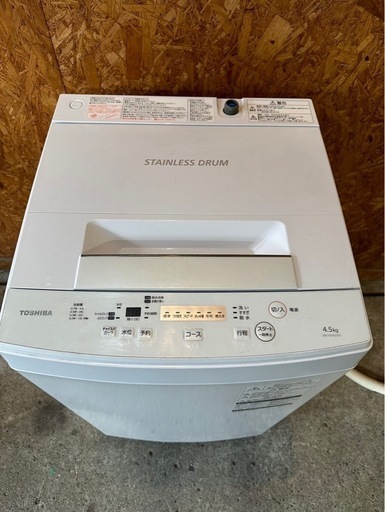 J0202 東芝 洗濯機 2017年 4.5kg