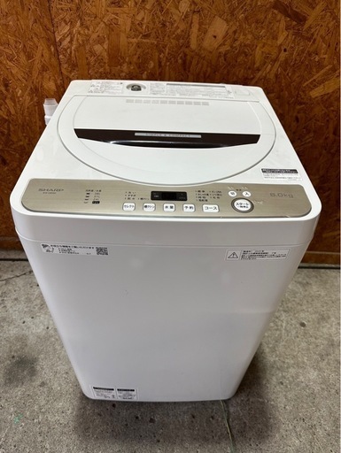 J0203 シャープ洗濯機 2020年 6kg