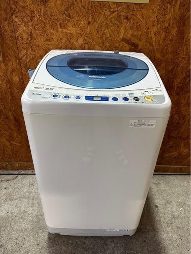 J0205 eco wash system 洗濯機 2011年 5kg