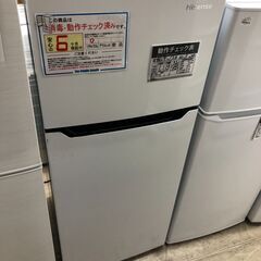 ハイセンス HR-B1201 120L 2ドアノンフロン冷蔵庫 エディオン 
