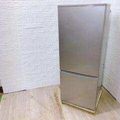【A295】 アクア 冷蔵庫 一人暮らし 2ドア 小型 2020年製
