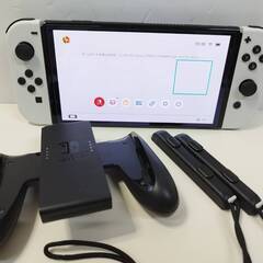 【良品】Nitendo Switch 有機ELモデル (HAC-016) 良品】Nitendo Switch 有機ELモデル (HAC-016)
