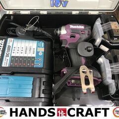 沖縄県のマキタ インパクトドライバー その他の中古が安い！激安で譲り  