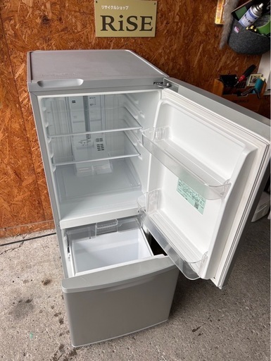 西岡店 冷蔵庫 117L 2023年製 ヤマダ電機 YRZ-C12H1 ヤマダセレクト