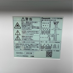 J0309 パナソニック 冷凍庫 2ドア 2018年 138L