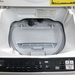 SHARP 電気洗濯乾燥機 ES-TX5EJ-W 2020年製 シャープ SHARP 乾燥付き洗濯機 ES-TX5EJ 2020年製 高年式 洗濯5.5kg