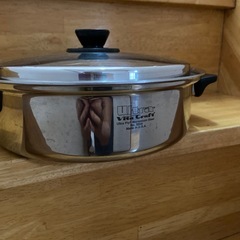 ビタクラフト　ウルトラ