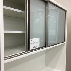 シギヤマ家具 レンジボードのご紹介です！