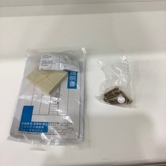 シギヤマ家具 レンジボードのご紹介です！