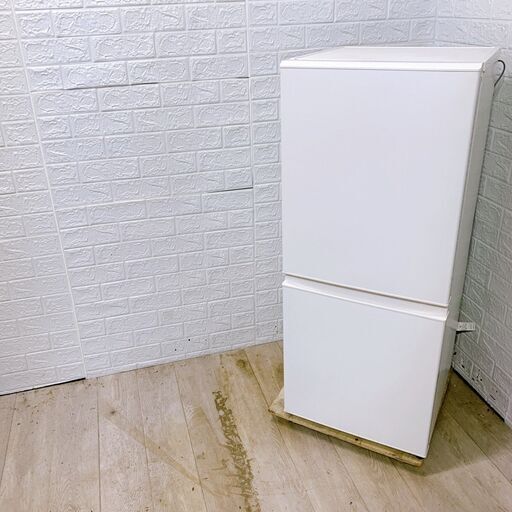 A296】 無印良品 冷蔵庫 一人暮らし 2ドア 小型 2020年製