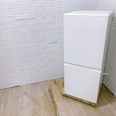 【A296】 無印良品 冷蔵庫 一人暮らし 2ドア 小型 2020年製