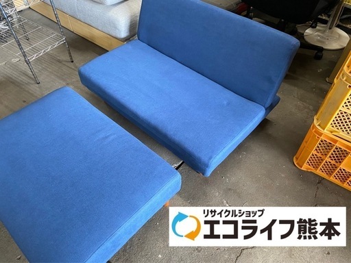 合わせても単体でも使える❗️スツール＆ソファー　ターコイズブルー