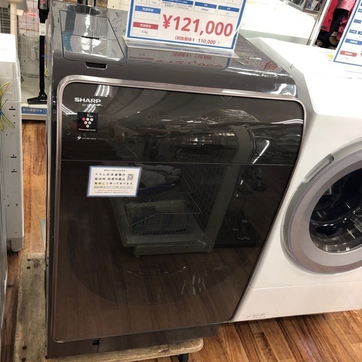 SHARP ﾄﾞﾗﾑ式洗濯機 ES-X11A-TL 11.0kg 6.0kg 2023年製