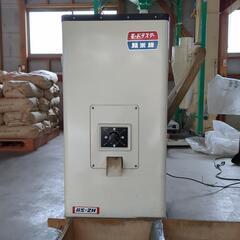 精米機モードラスター