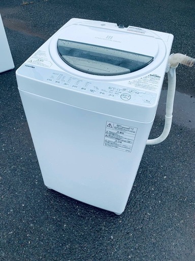 ⭐️TOSHIBA電気洗濯機⭐️ ⭐️AW-6G6⭐️