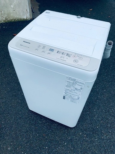 ⭐️Panasonic電気洗濯機⭐️ ⭐️NA-F50B13⭐️