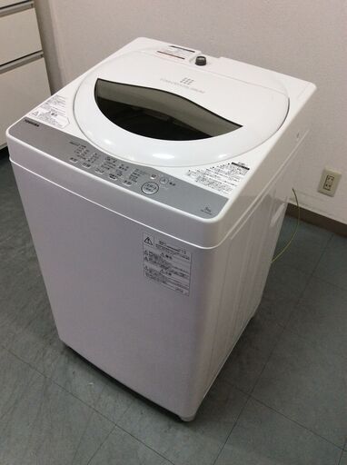 JT9608【TOSHIBA/東芝 5.0㎏洗濯機】美品 2018年製 AW-5G6 家電 洗濯 簡易乾燥付
