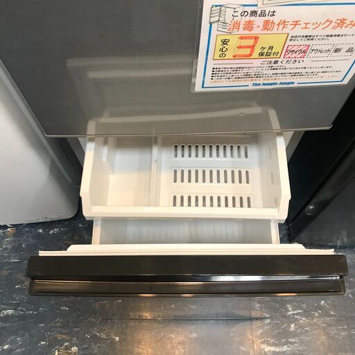 楽天市場】アクア AQR-J13J-S アクア 126L 2ドア冷蔵庫 シルバー AQUA 