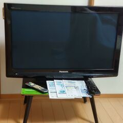 据置きスタンドの中古が安い！激安で譲ります・無料であげます｜ジモティー