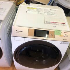 配送設置✨🌈 Panasonic ドラム式電気洗濯機 NA-VX5E4L 11.0kg