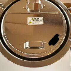 ZOJIRUSHI 象印 厨房用品 マイコンスープジャー TH-CU045 　中古