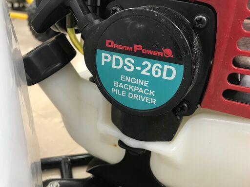 ✨ナカトミ　中古品　PDS-26DS　背負い杭打✨うるま市田場✨