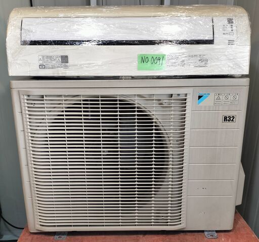 ワ0091 DAIKIN2015年製4.0kw14畳適用（200V) 60000円標準工事込み＠大阪市内・岩出市内価格