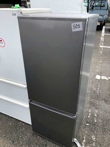 配送設置✨　2021年 冷蔵庫 ブラッシュシルバー AQR-20K-S [201L /2ドア /右開きタイプ] [冷凍室 58