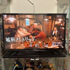 32型　ハイビジョンLED液晶テレビ