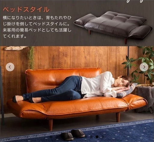 ヴィンテージコーナーカウチソファ【Regard-J】レガード・ジェイ・グラン ビンテージコーナーカウチソファ【Regard-J】レガード・ジェイを安く