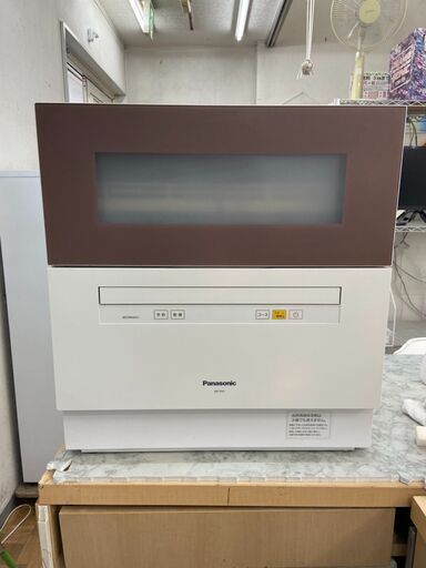 食器洗い乾燥機 パナソニック NP-TH1 2018年 5人用【3ヶ月保証付き】自社配送時代引き可※現金、クレジット、スマホ決済対応※