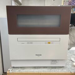食器洗い乾燥機 パナソニック NP-TH1 2018年 5人用【3ヶ月保証付き】💳自社配送時🌟代引き可💳※現金、クレジット、スマホ決済対応※