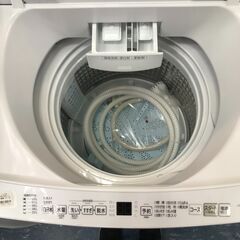 YKR 洗濯機 アクア AQW-V7P 2024 7kg
