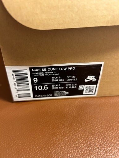 新品未使用　nike dunk low pro 27cm 　ユニバーシティ―レッド×ホワイト