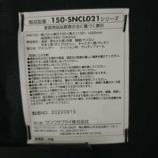 T860 数茶碗 十客『都の華』『瑞穂窯』 共箱 茶道具 T860 数茶碗