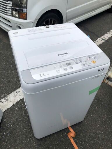 配送設置✨ パナソニック 5.0kg 全自動洗濯機　シルバーPanasonic NA-F50B10