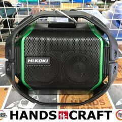 ✨HiKOKI 美品 中古品 US18DA コードレススピーカー 14.4/18V✨うるま 