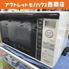 北海道のターンテーブルの中古が安い！激安で譲ります・無料であげます｜ジモティー