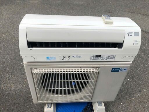 標準取付工事込み金額 MSZ-GV365-W 三菱電機 霧ケ峰 壁掛形 シングル 12畳程度 GVシリーズ