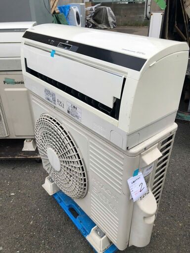 標準取付工事込み金額 RAS-E40E2-W 日立 ルームエアコン 壁掛形 標準取付工事込み金額 RAS-E40E2-W 日立 ルームエアコン 壁掛形